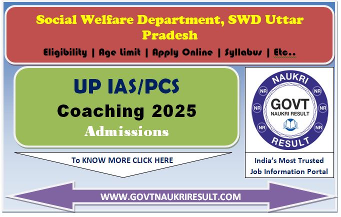  SWD UP IAS / PCS Free Coaching Admit Card 2025 