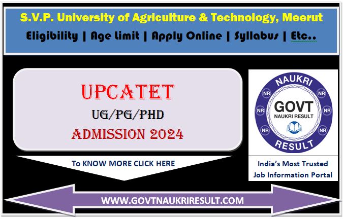  UPCATET 2024 Entrance Exam Result 