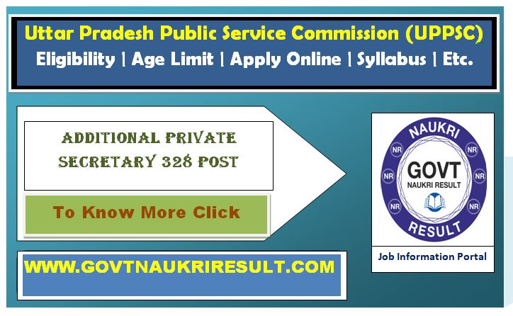  UPPSC APS 2023 Admit Card  