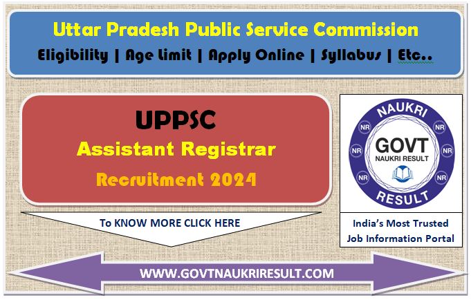  UPPSC Assistant Registrar 2024 Admit Card 