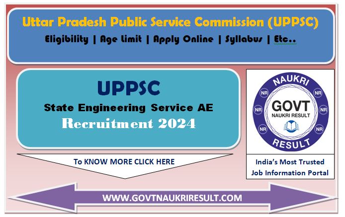  UPPSC Assistant Engineer AE Pre Admit Card 2025 