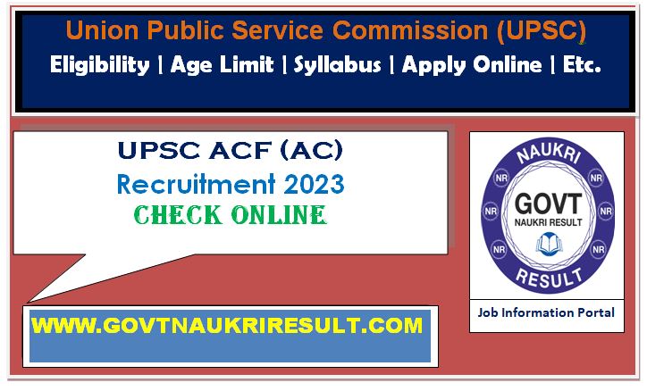  UPSC CPF AC 2023 Reserve List  