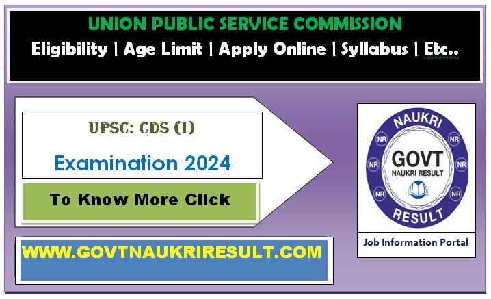  UPSC CDS I 2024 Final Result with Marks 