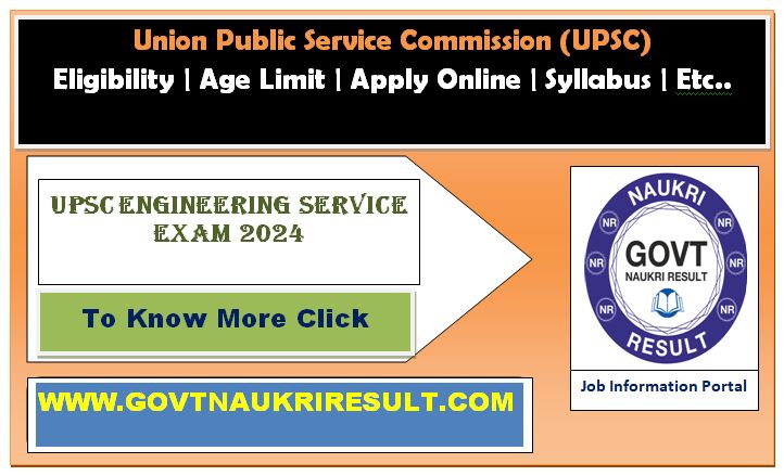  UPSC Engineering Services 2024 Marks 