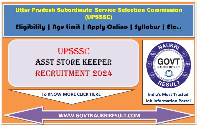  UPSSSC Assistant Store Keeper Grade III 2024 Admit Card 