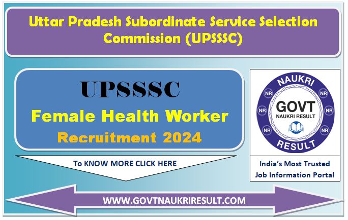  UPSSSC Health Worker Female Online Form 2024 
