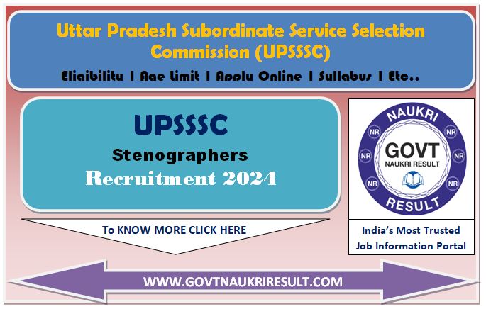  SSC Stenographer 2024 Marks, Final Answer Key 