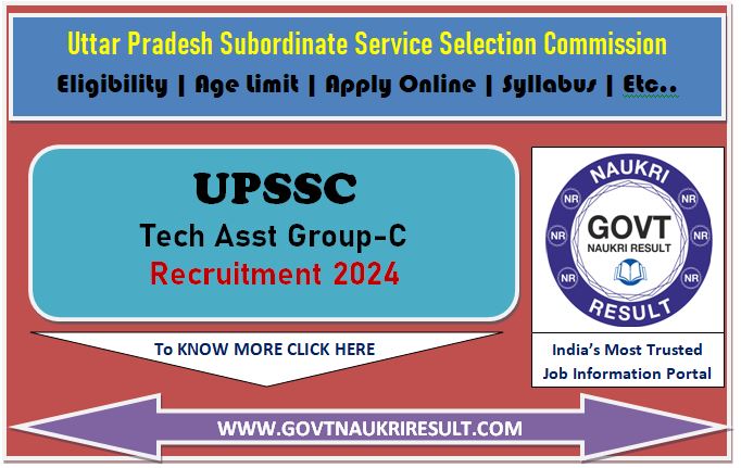  UPSSSC Technical Assistant Group C Exam City / Admit Card 2025 