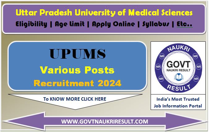  UPUMS Multiple Post Result 2024 