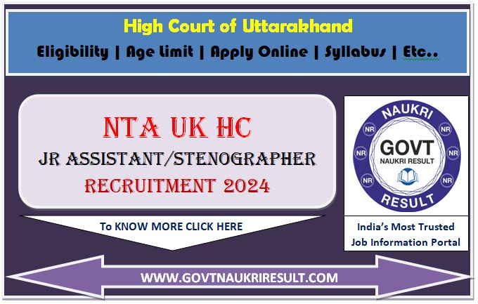  NTA Uttarakhand High Court Junior Assistant, Steno Result 2024 