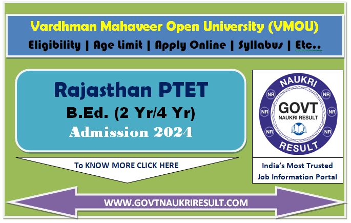  Rajasthan PTET 2024 Result  