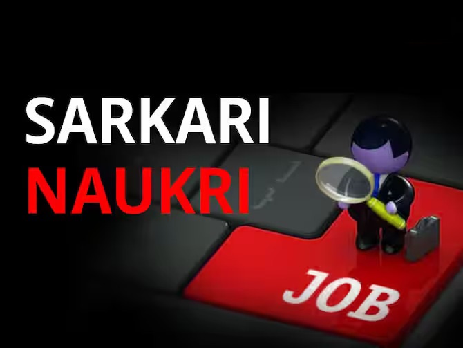 Govt Naukri Result: Govt Naukri For Ca/CS/ICWA