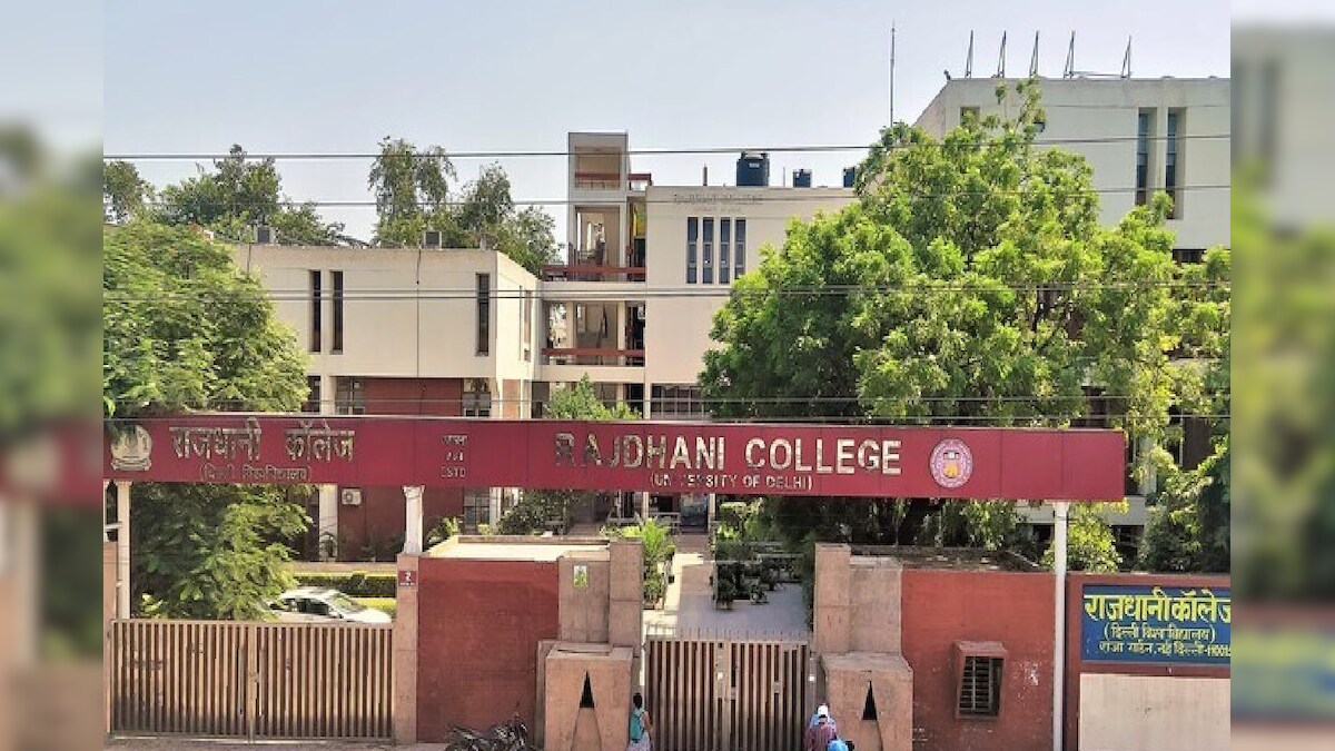 Govt Naukri Result: Sarkari Naukri for Engineers