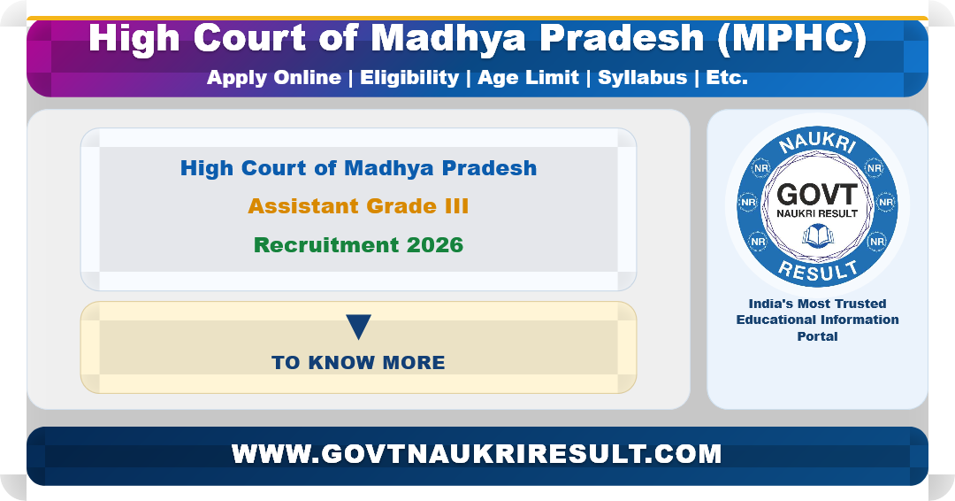MP High Court Assistant Grade III Recruitment 2026 Apply Online for 1174 Post